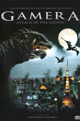 Gamera - Attack of the Legion