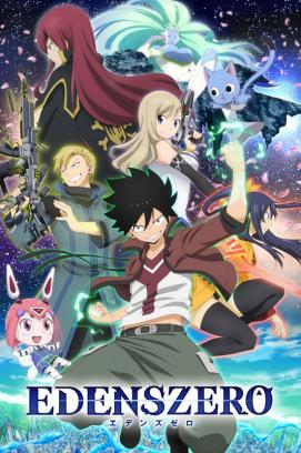 Edens Zero - Staffel 1